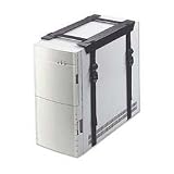 ECONOMICAL CPU HOLDER, CS-21