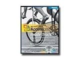 Microsoft OFFICE ACCESS 2003 INSIDE-TRACK ( 0-7356-1976-X )