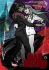 ガドガード Vol.4 [DVD]