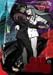 ガドガード Vol.4 [DVD]