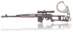 Grand Sale: Keychain Collection Weapons Keychain Machine Gun War Crisis - Super Light Sniper Unique Rambo Series - For Paintball, Bb Gun ,Airsoft Rifle, Nuclear War Game Club