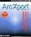 Arc Xprot