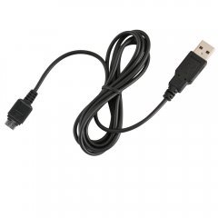 USB Charging Cable for Casio Rock C731 & Casio Brigade C741