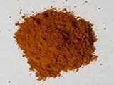 Curry (Indian) Basic