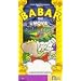 Babar: The Movie [VHS]