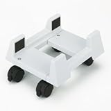 IVR54001 - Econo Mobile CPU Stand