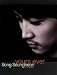 ソン・スンホン yours ever DVD-BOX