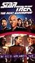 Star Trek - The Next Generation, Episode 74: The Best Of Both Worlds, Part I [VHS]
