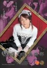 Goth Loli倶楽部内田舞