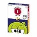 ポンキッキーズ 1 もじもじワープロ