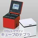 KING JIM(キングジム)ラベルライター「テプラ」PRO レッドの画像