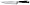 Wuesthof Grand Prix II 7-Inch Cook's Knife