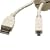 Minolta USB-800 USB Cable for the Dimage G500 & G600 Digital Cameras