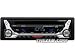 Blaupunkt BPV 660 CD Stereo Receiver