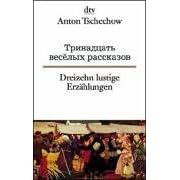 Dreizehn lustige Erz�hlungen.