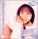 Double UNiTED ��󂠂��� 2 [DVD]