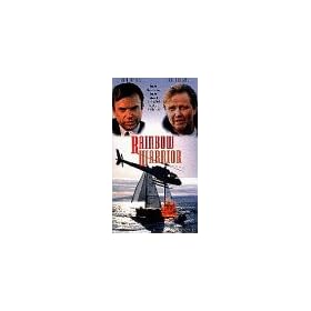 Rainbow Warrior [VHS]