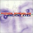 Rosenblum: Ancient Eyes
