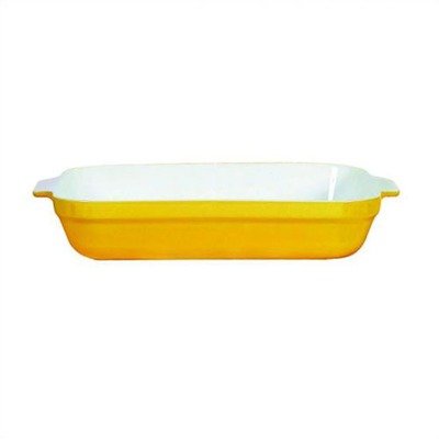 Lasagna Dish in Citron Yellow (Available in 3 Sizes) Size: 2.5 Quart