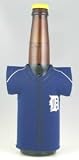 Detroit Tigers Jersey Bottle Holder