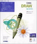 Corel DRAW 11 日本語版 アップグレード版 の評価・レビュー