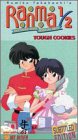 Ranma 1/2 - Anything Goes Martial Arts, Vol. 10: Tough Cookies [VHS]