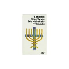 Die Heimkehr. Jesus, Paulus und Maria in j�discher Sicht.: 3 B�nde.