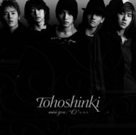 miss you/“O”-正・反・合(DVD付)