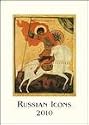 Russian Icons 2010 Poster Calendar