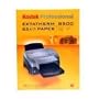 Kodak Ektatherm - Plain paper - Letter A Size (8.5 in x 11 in) - 100 sheet(s)