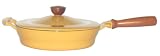 Lafont 2 3/4-Quart Buffet Casserole with Wood Handle, Yellow