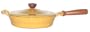 Lafont 2 3/4-Quart Buffet Casserole with Wood Handle, Yellow