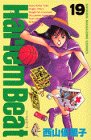 この巻の所有チェックをON/OFFする