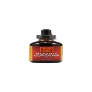 African Red Tea Hoodia Gordoni Raw Leaves Liquid Tinc Tract 2 Oz