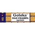 Goloka (Gold) Nag Champa Incense - 1 Kilogram Box