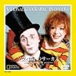 �\���B�G�g�̃T�[�J�X [DVD]