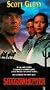 Shadowhunter ( aka "Shadow Hunter") [VHS]