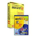 Cover image : 図脳Rapid 11 攻略本セット