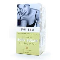 Chamomile Body Sugar 6 Ounces