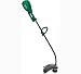 Draper 45534 370 mm 700-Watt 230-Volt Brush Cutter with ‘Tap ‘n’ Go’ Double Line Feed