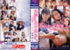 10人のときめき女子校生たち2時間スペシャル