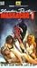 Slumber Party Massacre 2