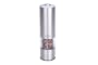 MIU France Stainless Steel Electric Peppermill with Light