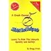 Ride the Unicycle - a Crash Course!