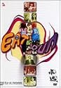 EAT&RUN [DVD]