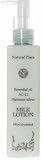 ナチュラルプレイス ミルキーローション ウッディミント