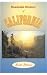 Roadside History of California (Roadside History Series) at Amazon: 21B9hi%2BIECL._SL75_