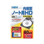 Logitec Ultra ATA^HDjbg(2.5^) LHD-NL80HK