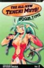 Doom Time: 2 (All-New Tenchi Muyo)
