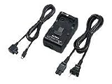 Sony Battery Charger for NP-FF series InfoLithium batteries